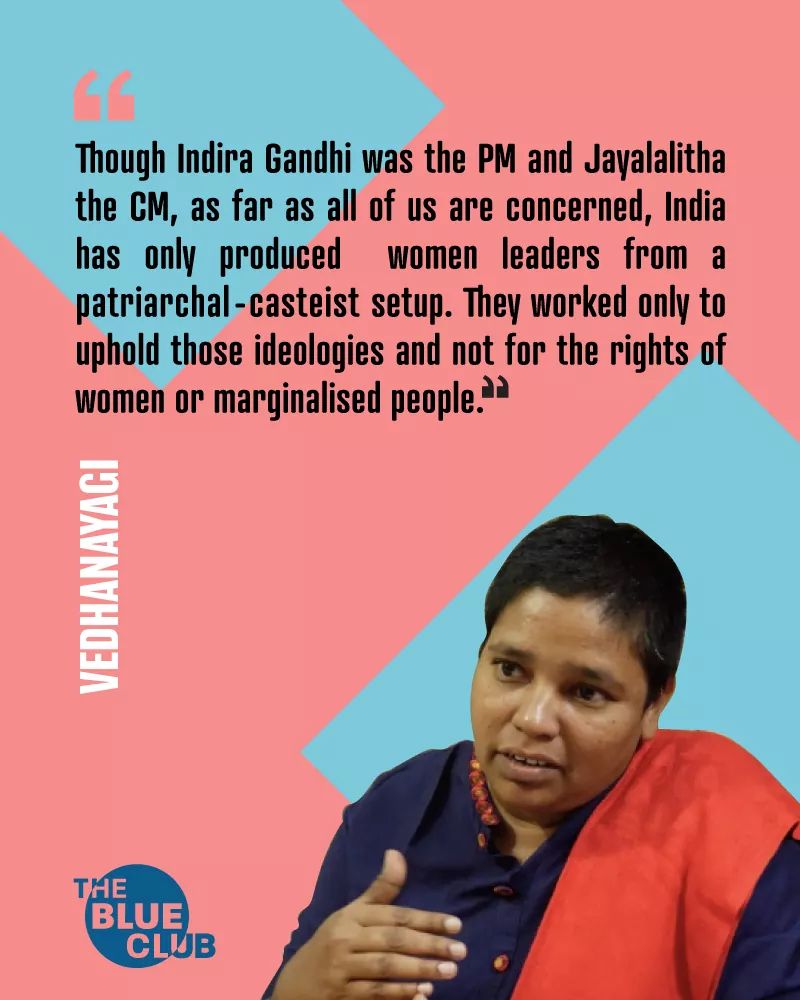 https://1ngo.sgp1.digitaloceanspaces.com/media/thendralmovement/WhatsApp Image 2022-06-30 at 12.55.55 AM.jpeg